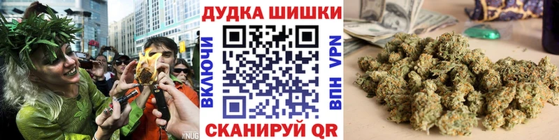 Хочу наркоту Полярные Зори A PVP ГАШ АМФЕТАМИН COCAIN