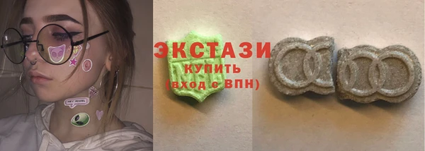 прущая мука Алзамай