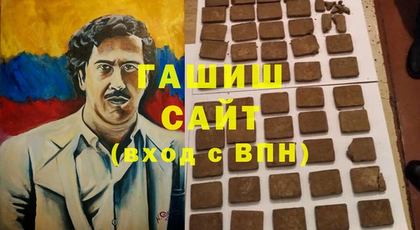 прущая мука Алзамай