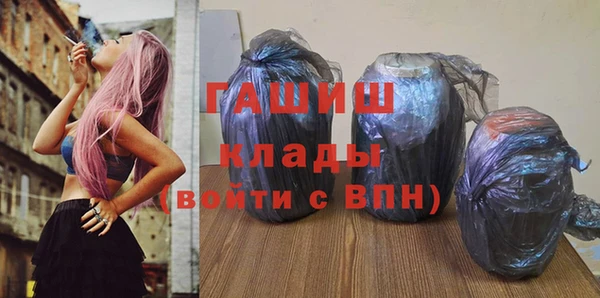 прущая мука Алзамай