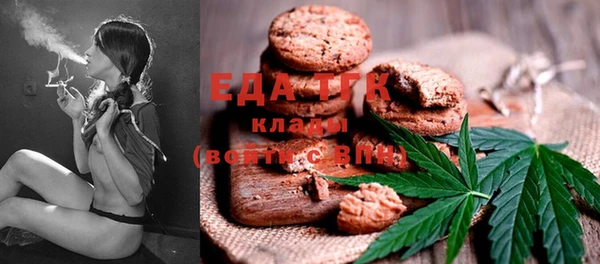 MDMA Алексин