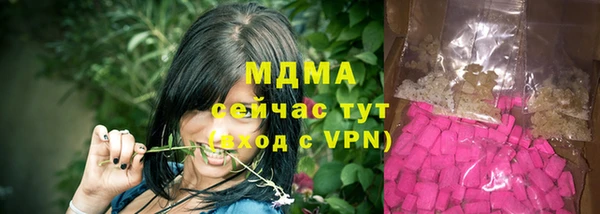 2c-b Пролетарск