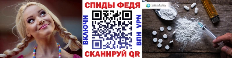 Первитин мет  ссылка на мегу tor  Полярные Зори 